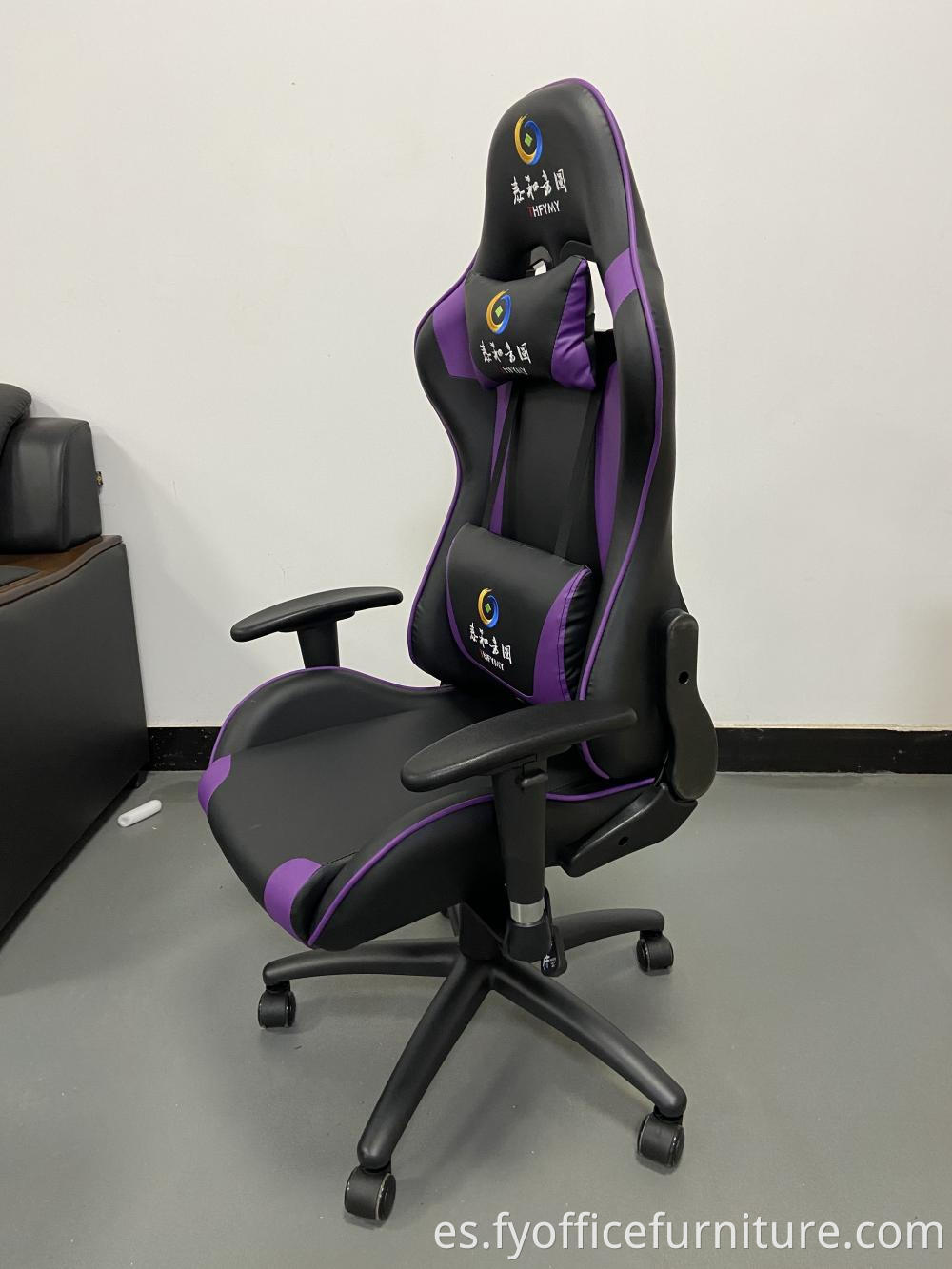 gaming chair